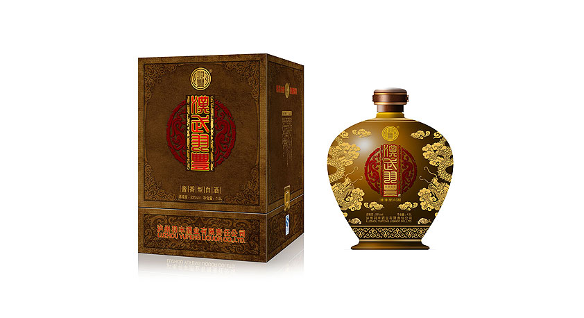 漢武羽豐